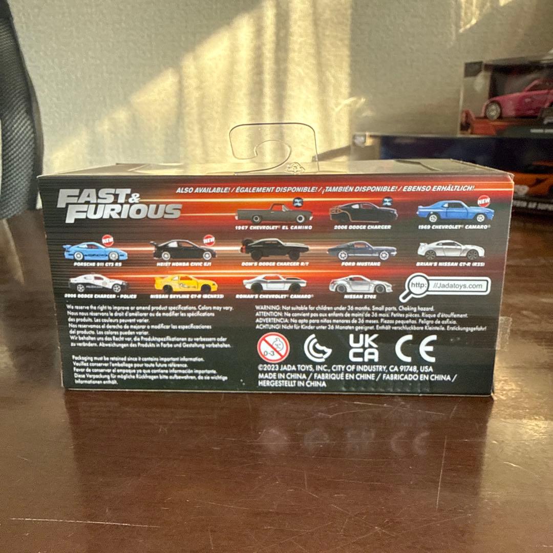ワイルドスピード JadaToys 1:32 4台セット