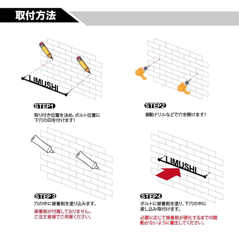 オーダーメイド表札 アイアン ステンレス 戸建 切り文字 ポスト 看板 おしゃれ