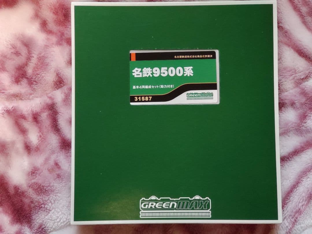 GM　31587　【名鉄9500系】　基本4両編成セット