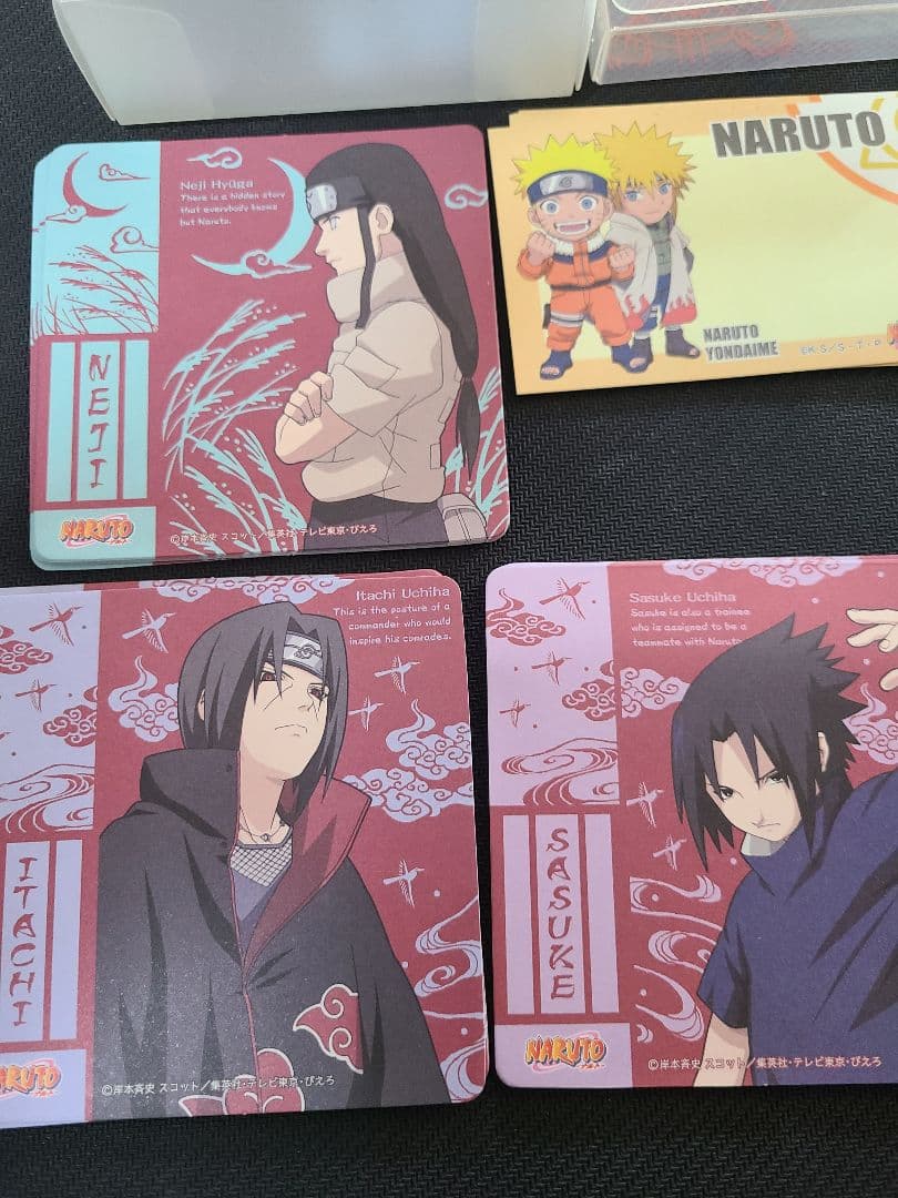 公*o様 NARUTO　メモ紙、レター紙セット