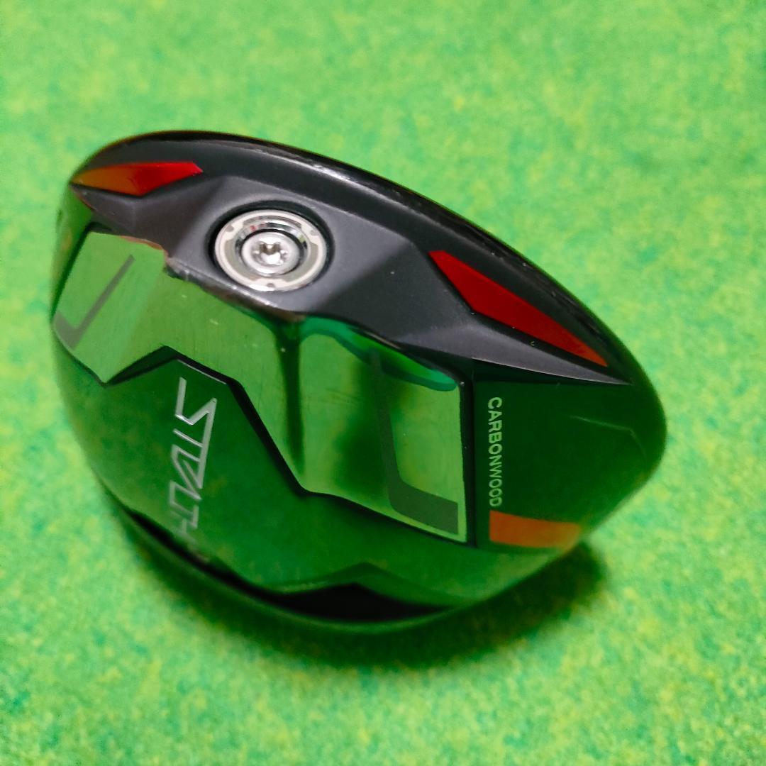 TaylorMade ステルスプラス ドライバー ヘッド 9.0°