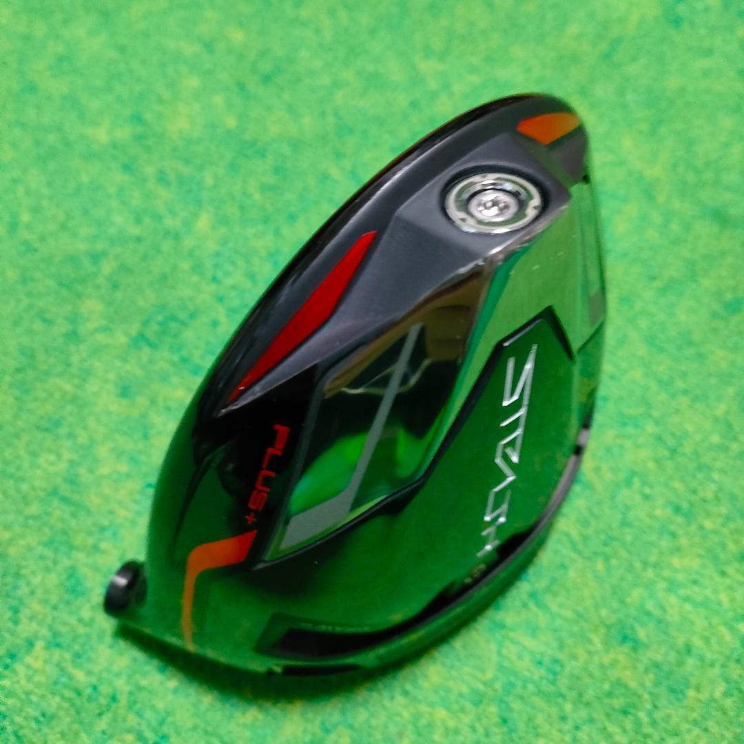 TaylorMade ステルスプラス ドライバー ヘッド 9.0°