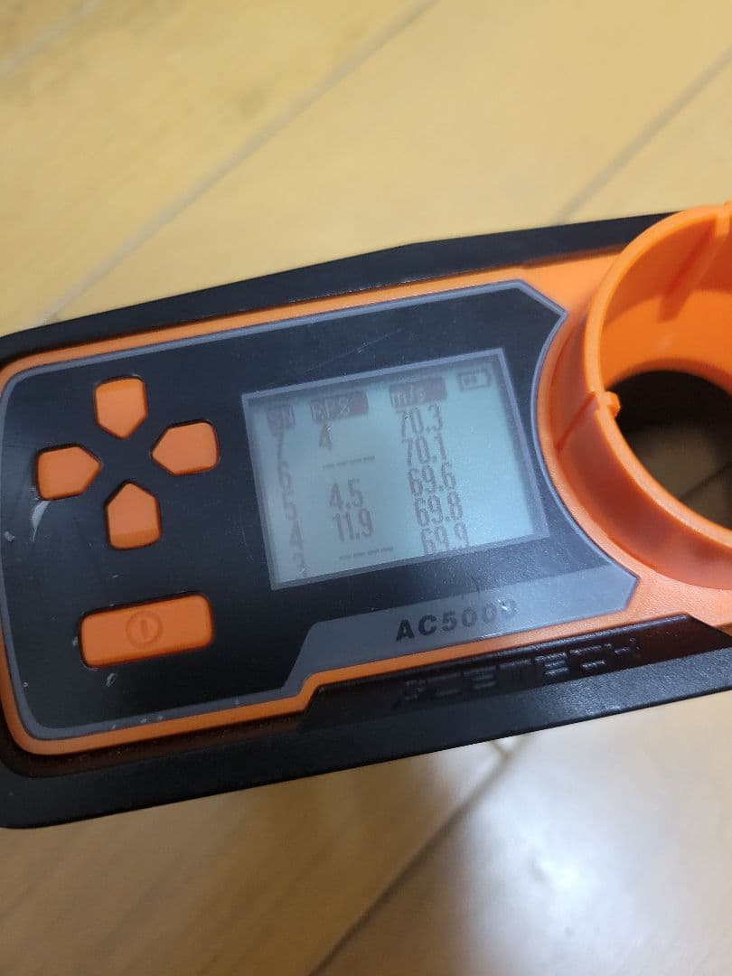 東京マルイ電動ハンドガン　ハイキャパE