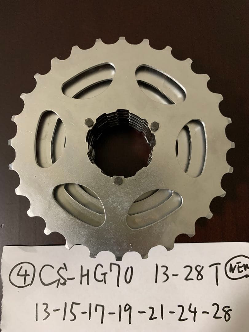 【ビンテージ: 4個セット】Shimano 7s スプロケット CS-HG70