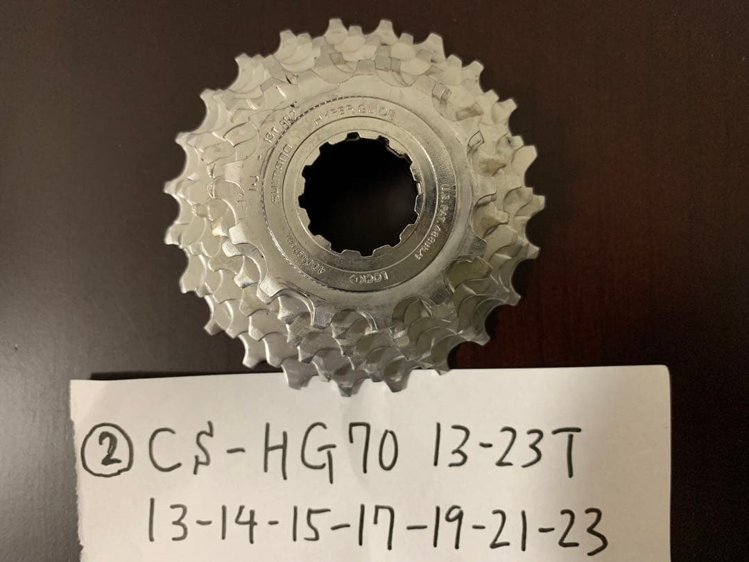 【ビンテージ: 4個セット】Shimano 7s スプロケット CS-HG70