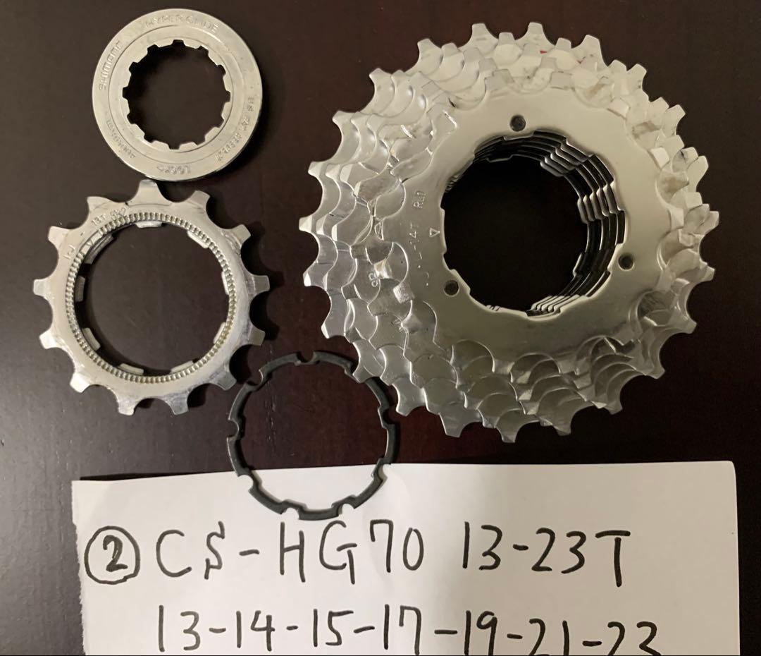 【ビンテージ: 4個セット】Shimano 7s スプロケット CS-HG70