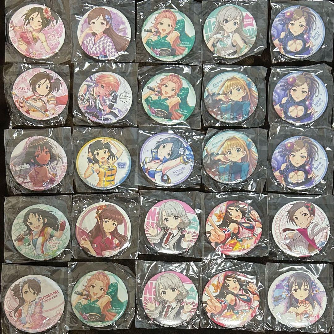 アイドルマスター シンデレラガールズ プライズ 缶バッジ 260個 まとめ売り
