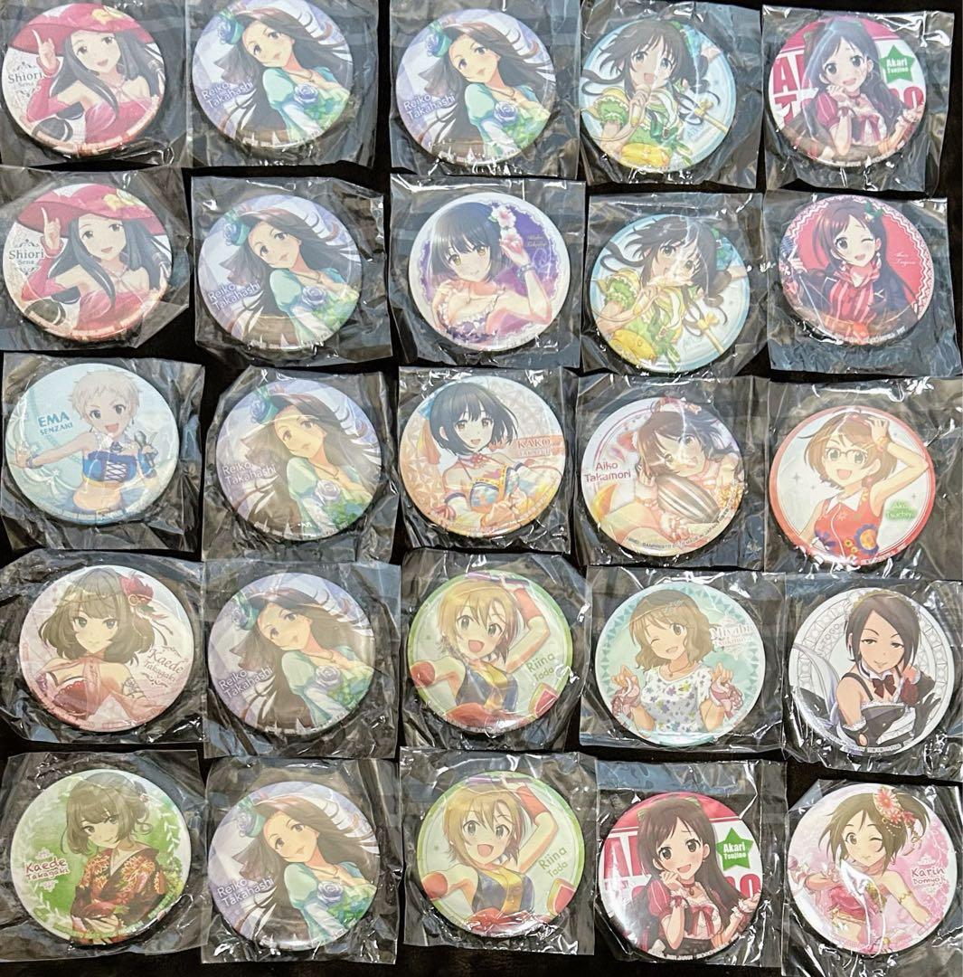 アイドルマスター シンデレラガールズ プライズ 缶バッジ 260個 まとめ売り