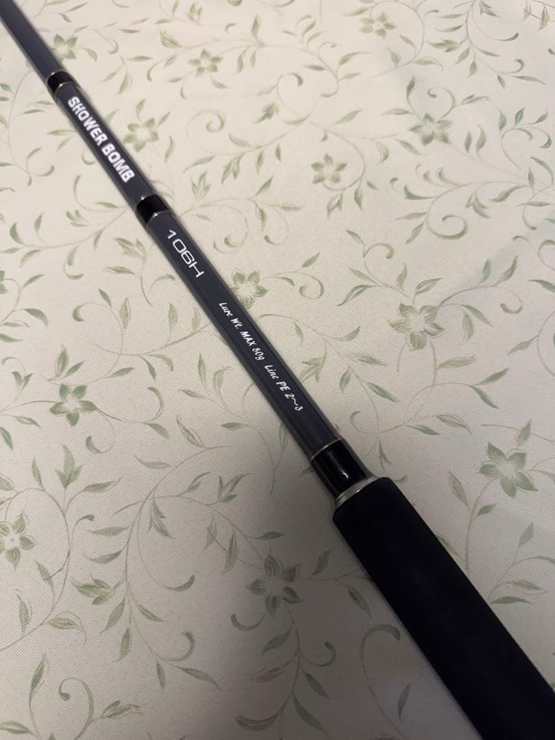 テイルウォーク シャワーボム 106H