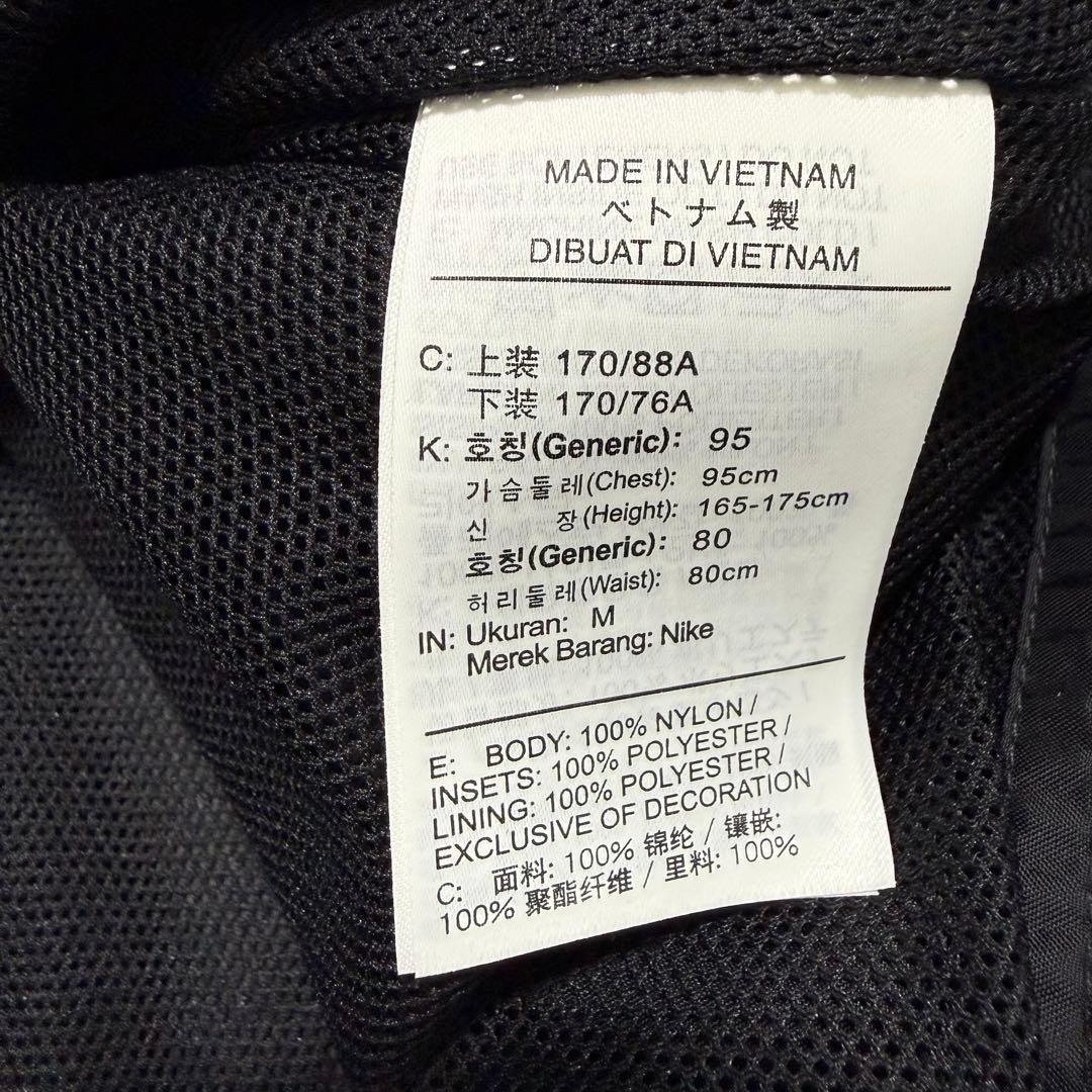 新品 NIKE ナイキ スポーツ ウインドブレーカー トラックスーツ 上下 M