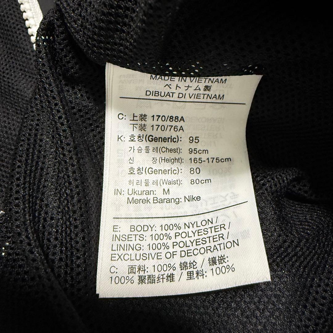 新品 NIKE ナイキ スポーツ ウインドブレーカー トラックスーツ 上下 M