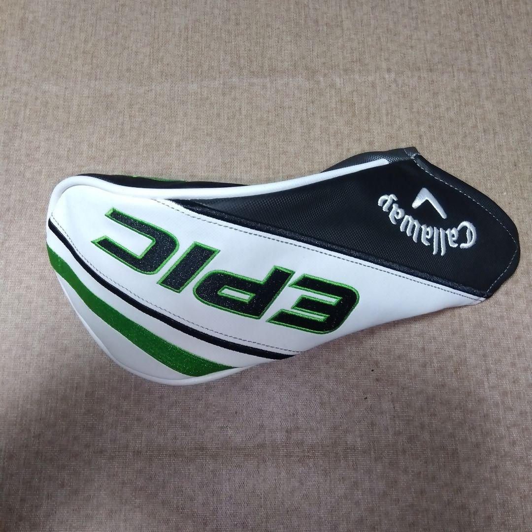 Callaway Epic Max 3番【１５°】Diamana４０【ＳＲ】