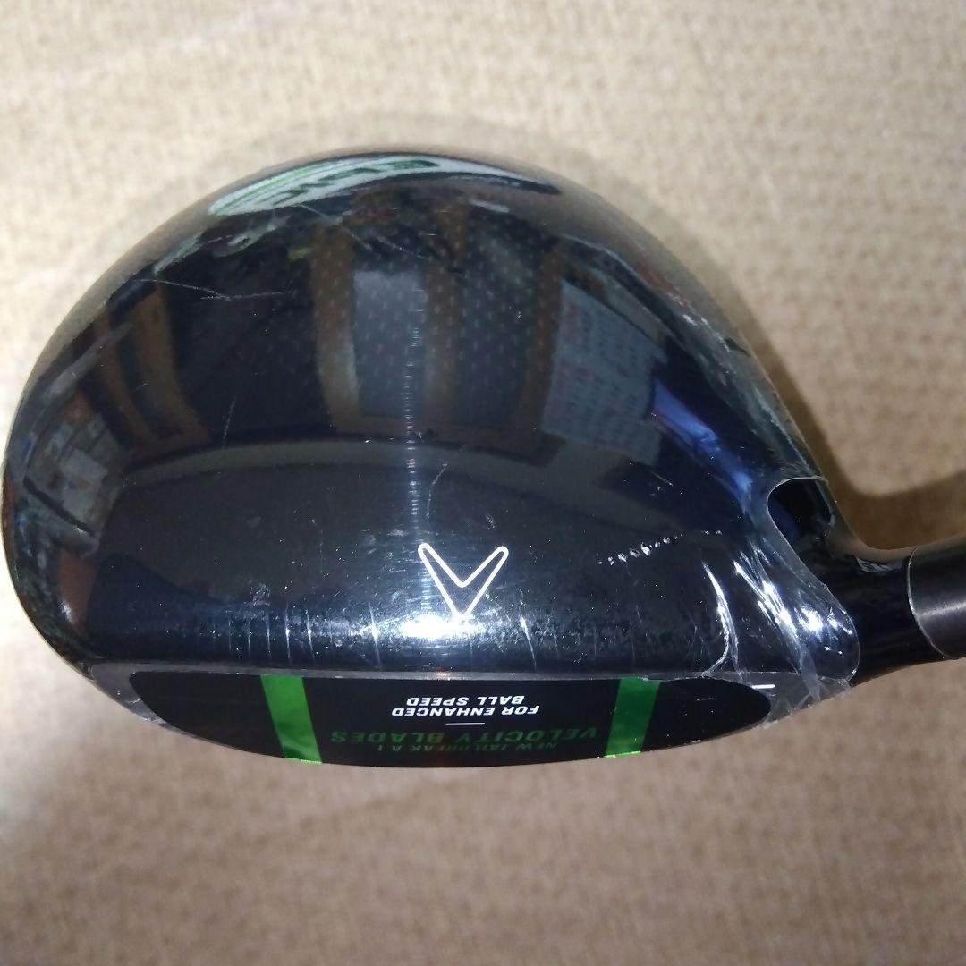 Callaway Epic Max 3番【１５°】Diamana４０【ＳＲ】