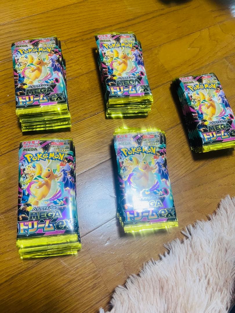 ポケカ MEGAドリームex 50パックセット 未開封 まとめ売り