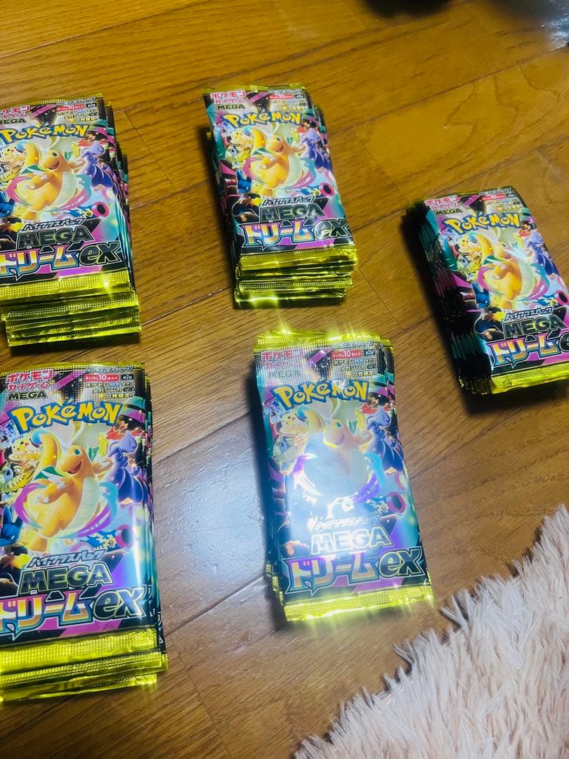 ポケカ MEGAドリームex 50パックセット 未開封 まとめ売り
