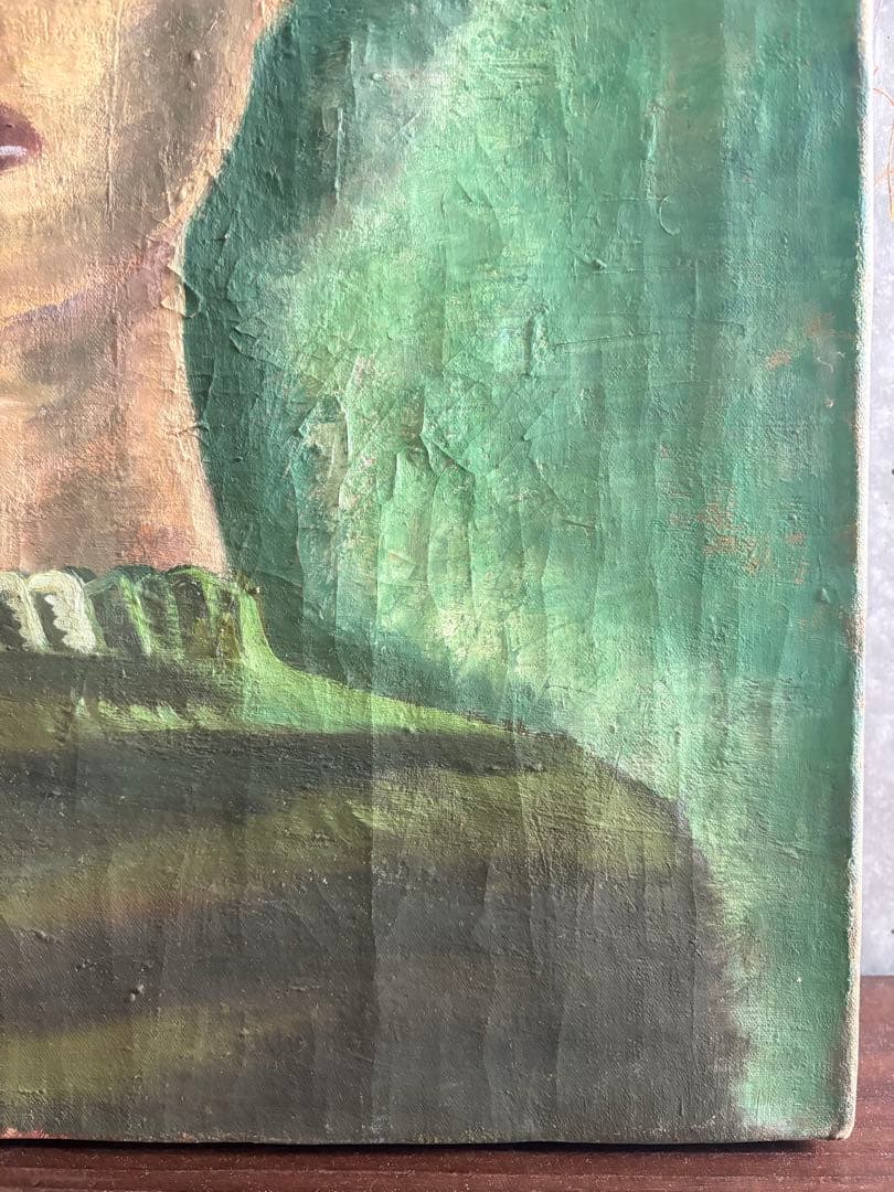 竹中三郎　油絵　緑　人物