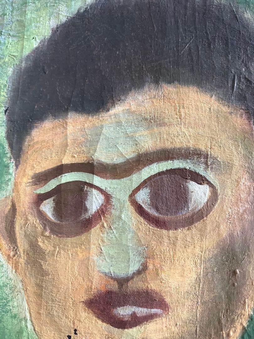 竹中三郎　油絵　緑　人物