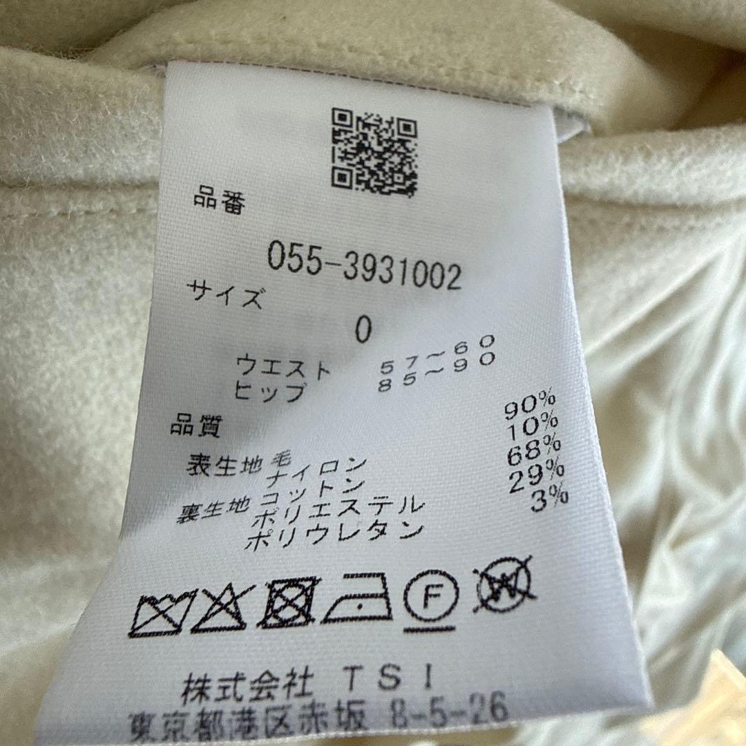 希少！新品未使用パーリーゲイツ　Essentialウールパンツ （オフホワイト）