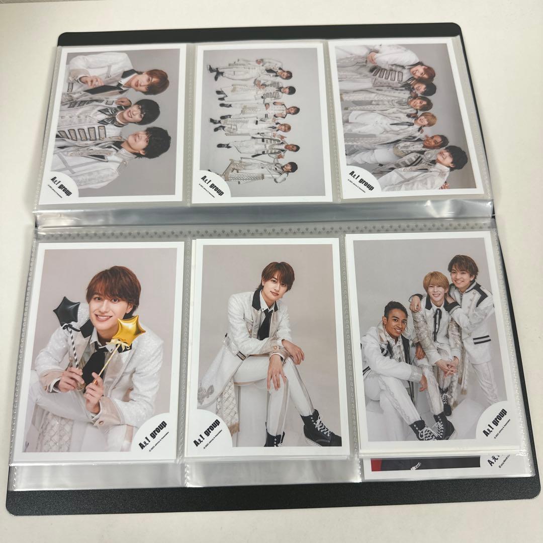 Aぇ! group グッズまとめ売り　うちわ　ペンラ　写真　シールなど