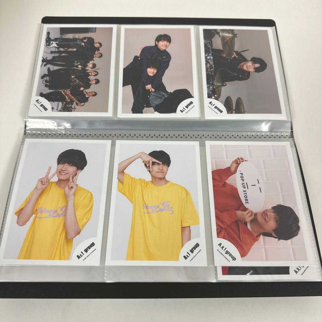 Aぇ! group グッズまとめ売り　うちわ　ペンラ　写真　シールなど