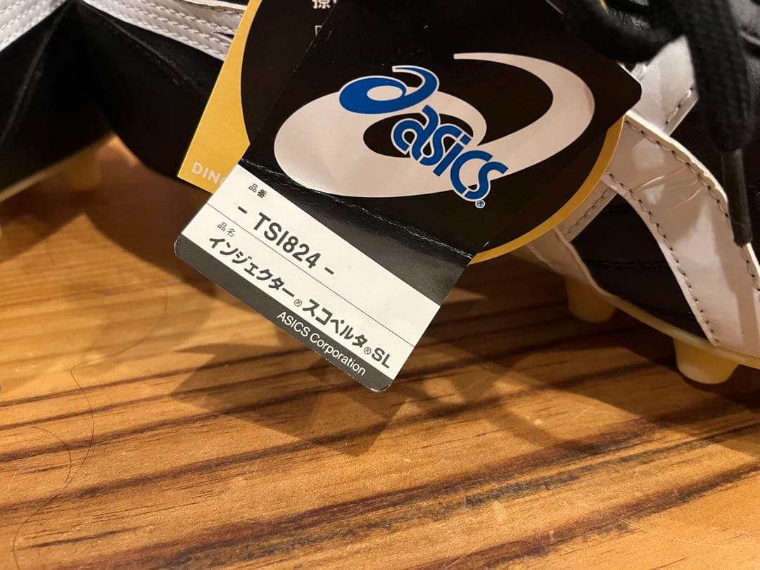 アシックス　サッカースパイク　インジェクター　スコペルタ　28.0㎝　希少　日本