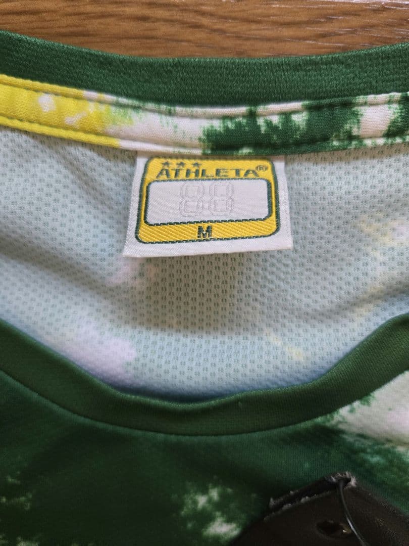 ヴェルディ　ATHLETA 上下セット　セットアップ３点