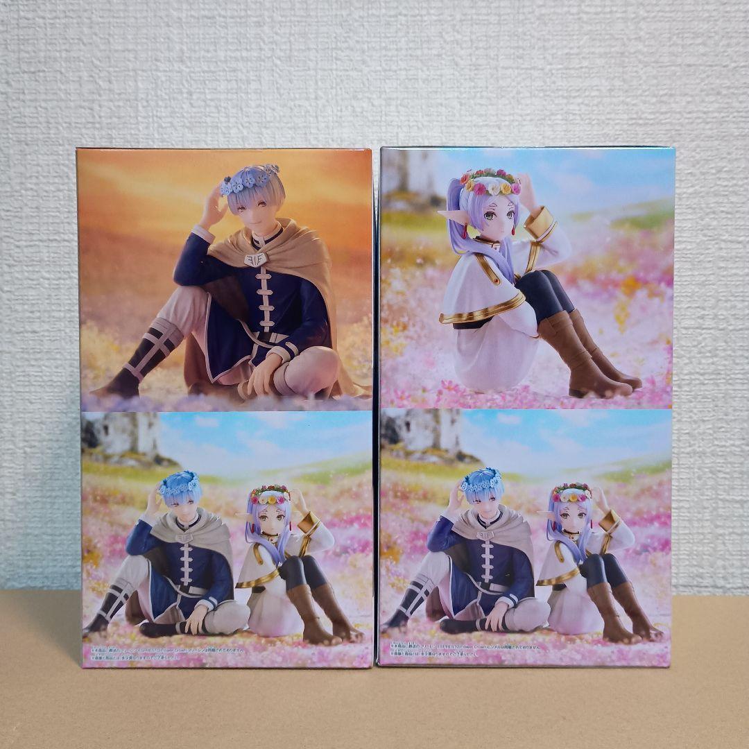 葬送のフリーレン　ESPRESTO　フリーレン　ヒンメル 2体セット！