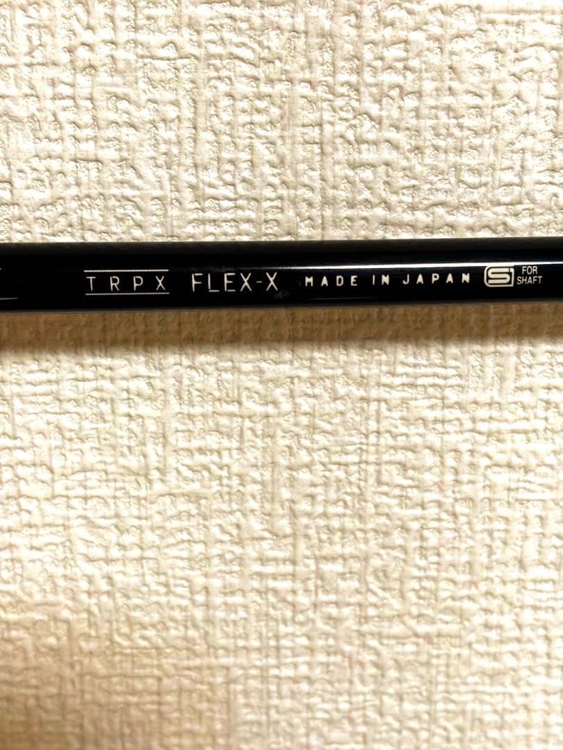 TRPX X-Line Concept flex-xPINGスリーブ　1W用
