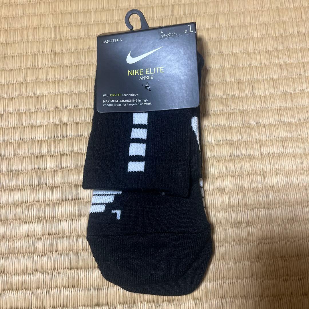 スポーツ用ソックス まとめてセット
