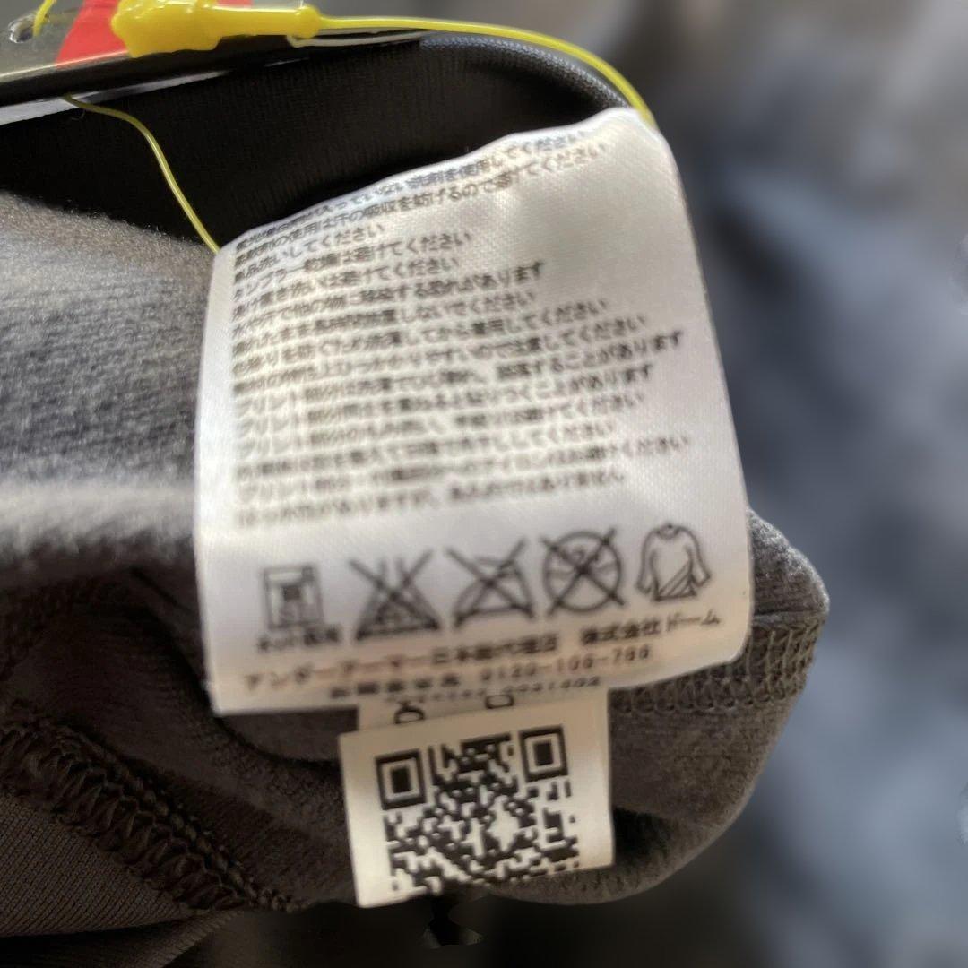 メ　UNDER ARMOUR グレー 迷彩 アンダーシャツ MD