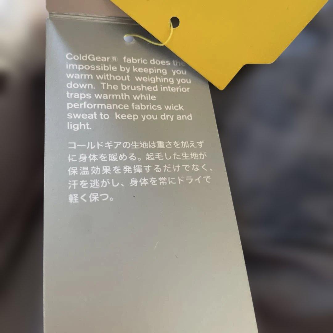 メ　UNDER ARMOUR グレー 迷彩 アンダーシャツ MD