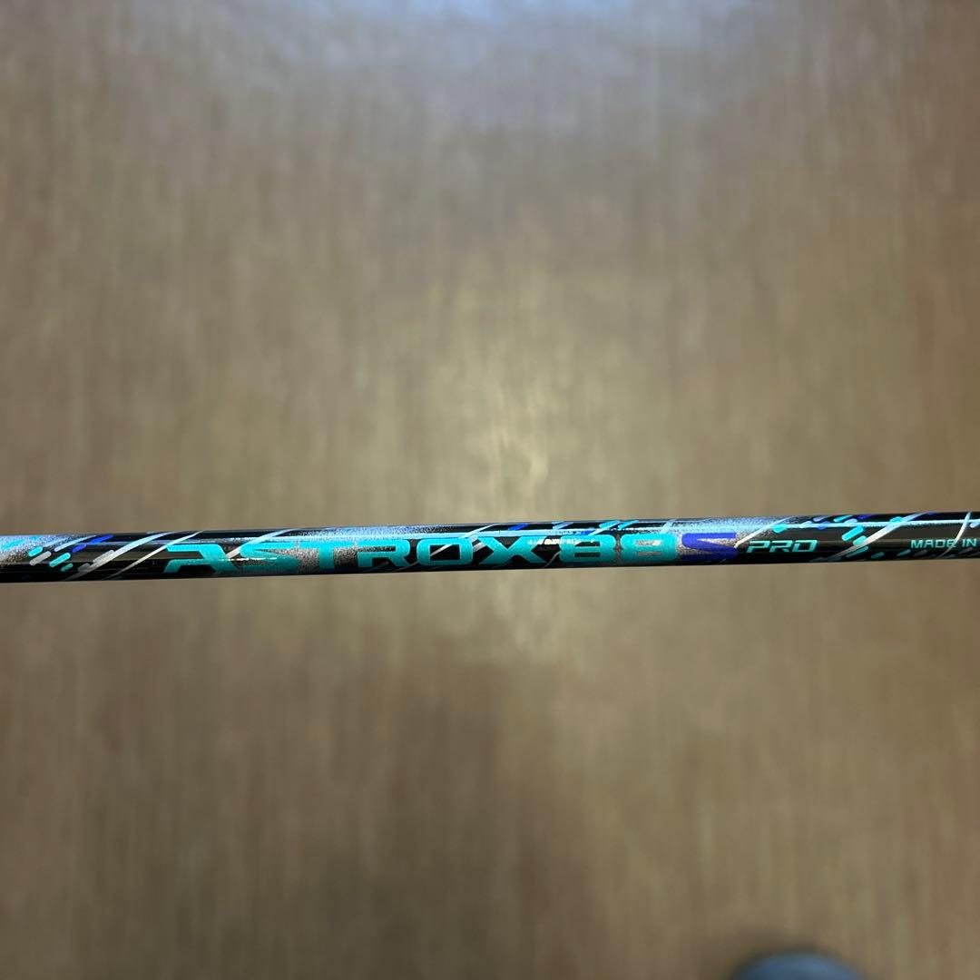 ASTROX88SPRO ASTROX77PRO2本