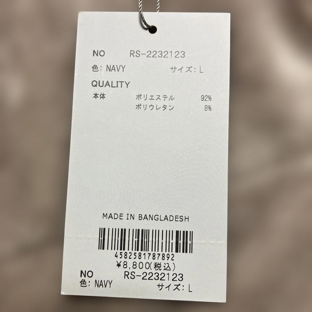 Russeluno ネイビー キャップ Lサイズ