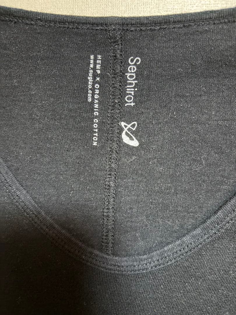 LUNASEA SUGIZOSephirotオーガニックコットンVネックTシャツ