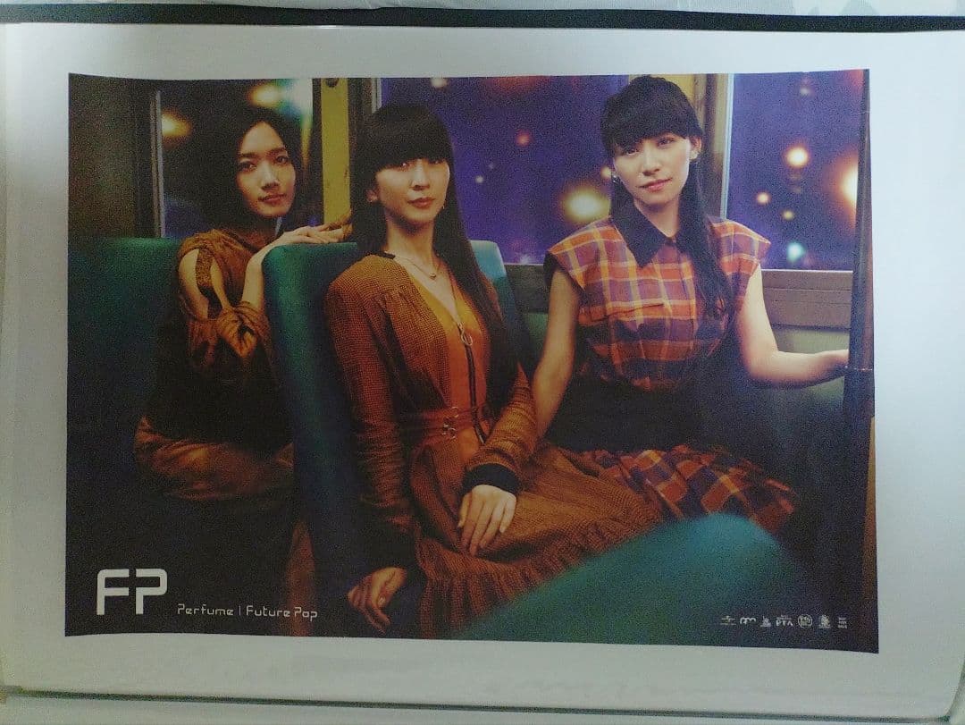 Perfumeポスター8枚セット