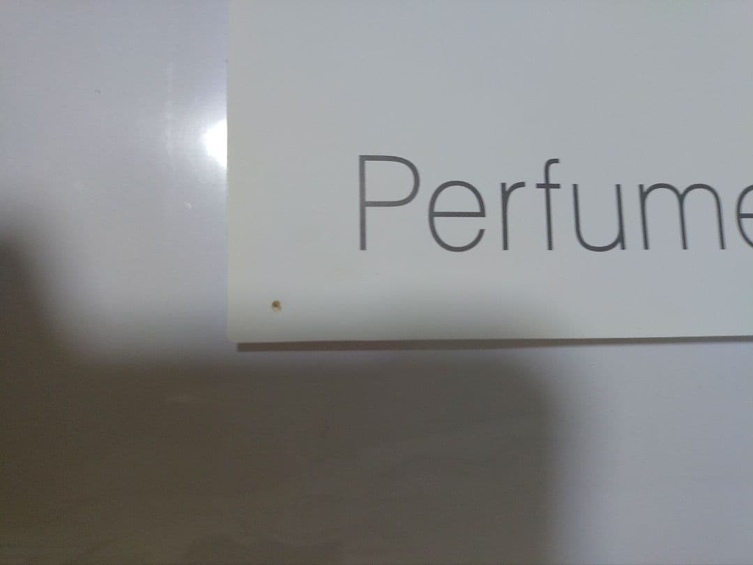 Perfumeポスター8枚セット