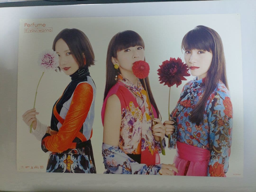 Perfumeポスター8枚セット