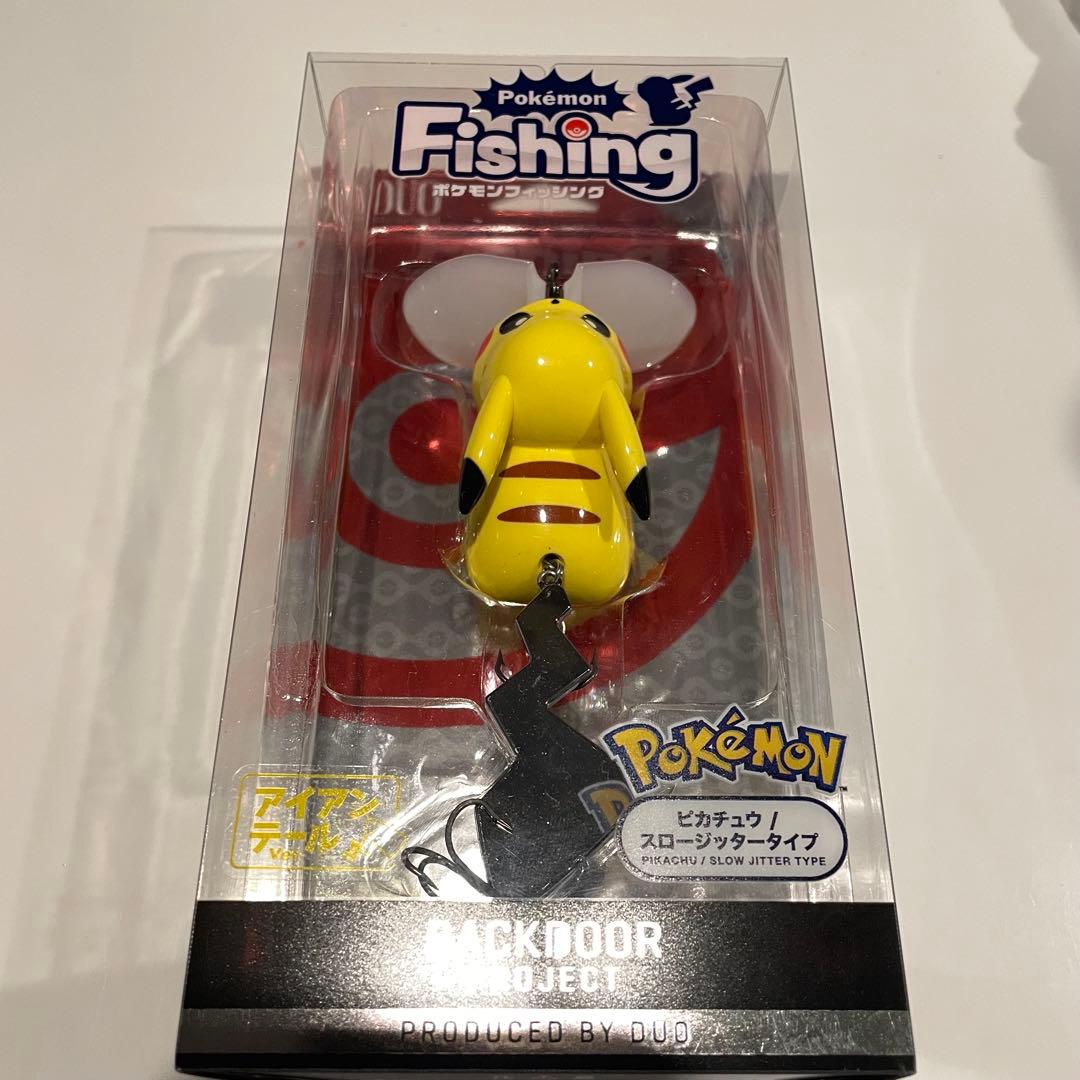 ポケモンフィッシングルアーセット、その他セット