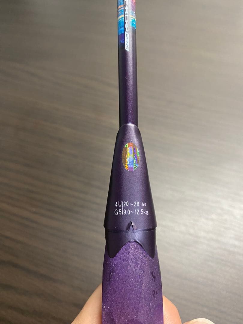 ナノフレア700 プロ