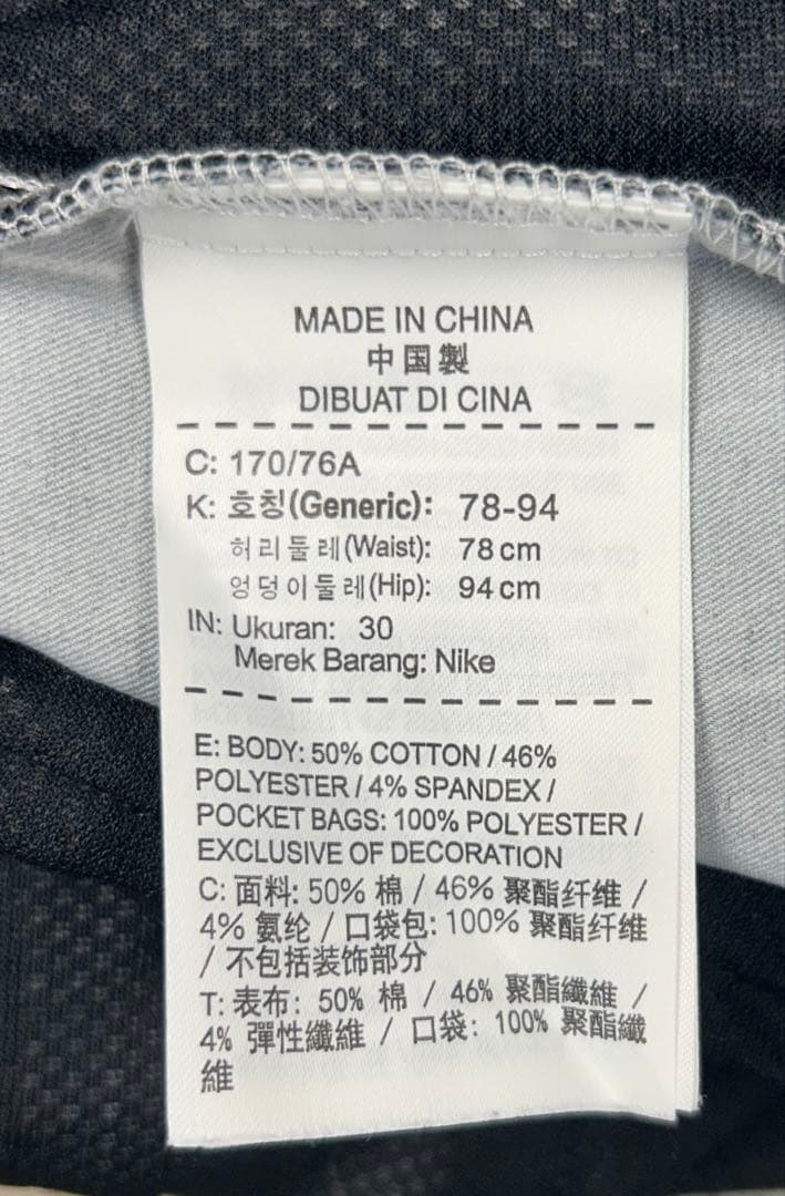 【セット】ナイキゴルフ DRI-FIT ポロシャツ & ハーフパンツ 春ゴルフ