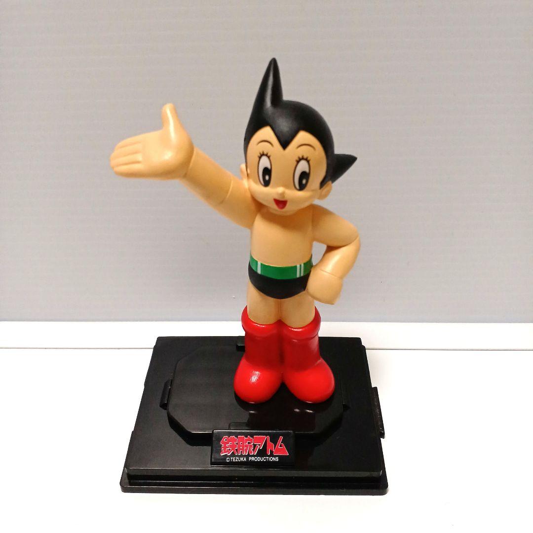 鉄腕アトム フィギュア 3体セット