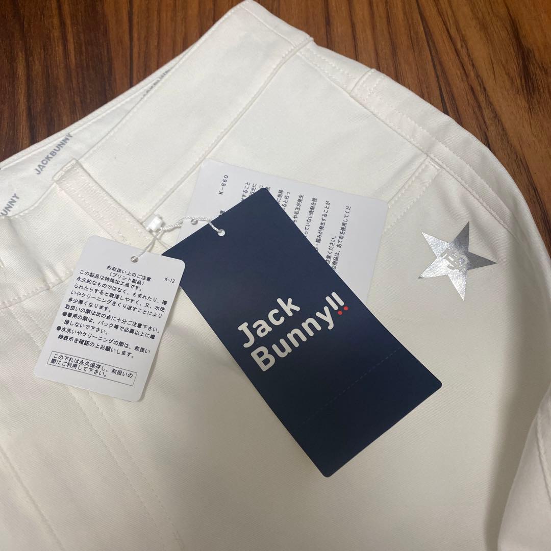 新品未使用 ジャックバニー パンツ
