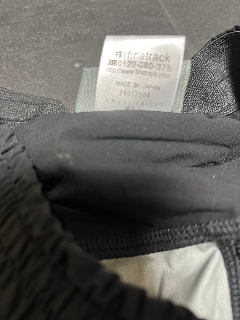【美品】finetrack スカイトレイルパンツM
