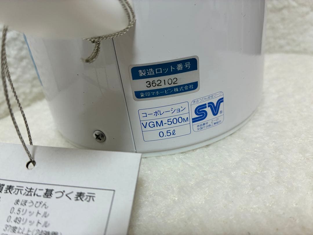 象印ペンギン マスコウィッツMOSKOWITZ日本製造品1987年特殊硬質ガラス