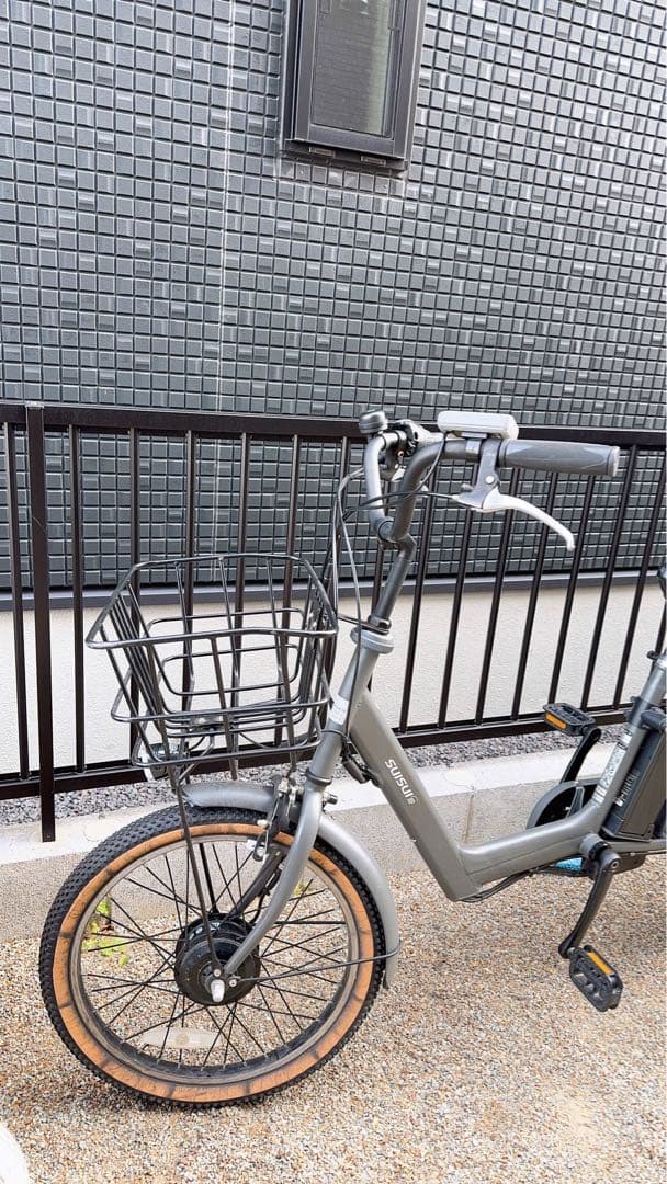 電動アシスト自転車 チャイルドシート付き 8.5Ah 直接引取限定