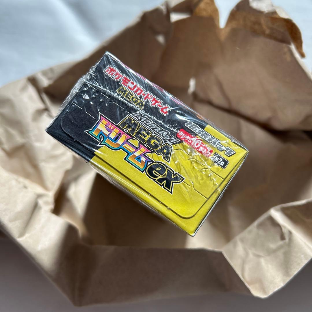 ポケセン産メガドリームex1ボックス　シュリンク付