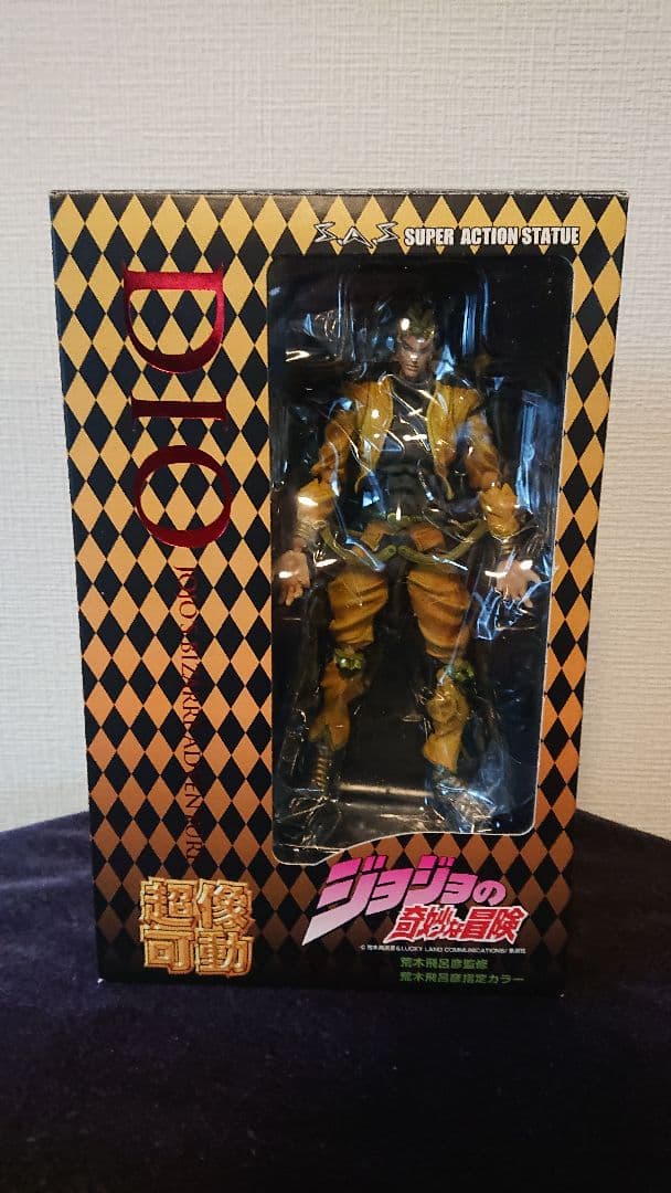 ジョジョの奇妙な冒険 カーズ&ディオ フィギュアセット