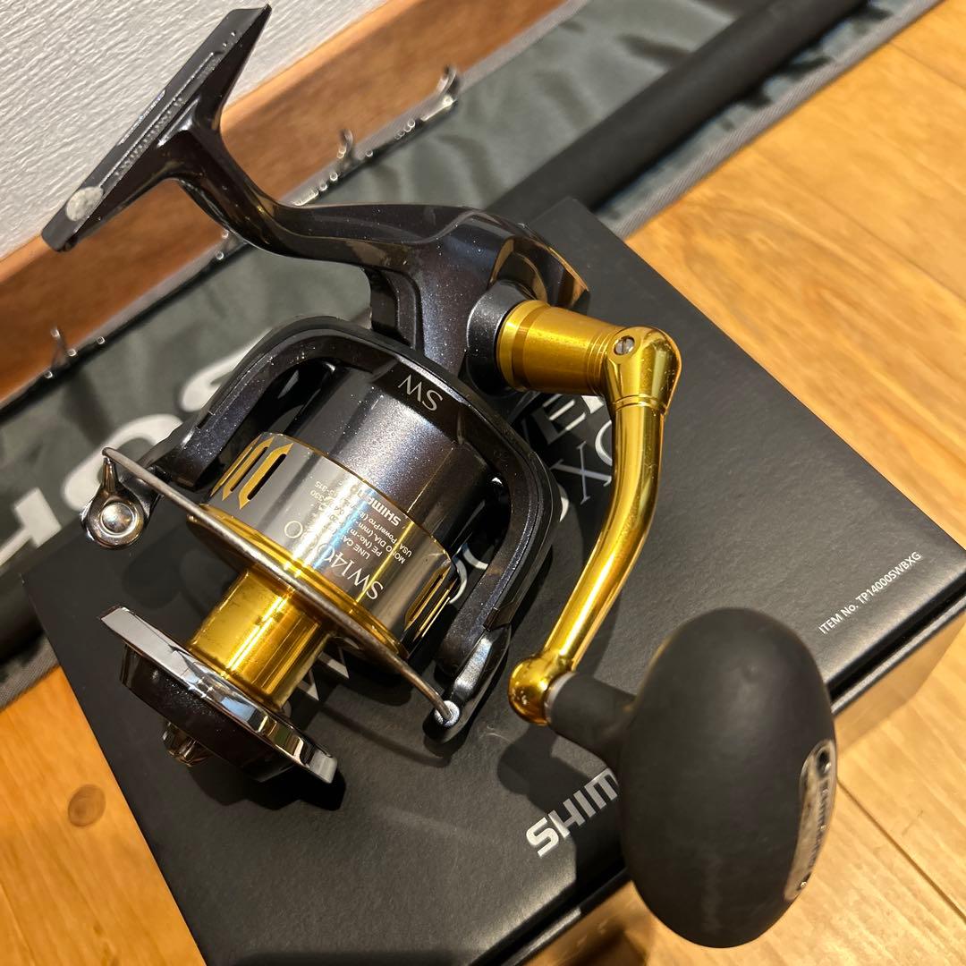 15ツインパワーSW 14000XG 【限界価格挑戦中！早いもの勝ちです】