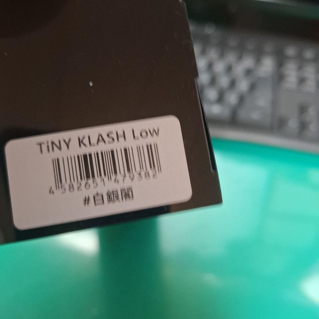 DRT タイニークラッシュ Low 白銀閣 ルアーショップ主 tinyklash