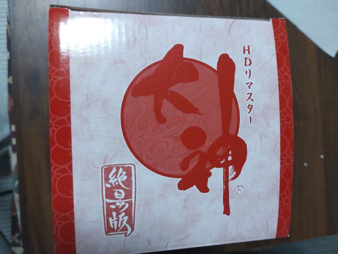 美品 大神 絶景版 限定特典 満開桜花玉 サクラドーム スノードーム